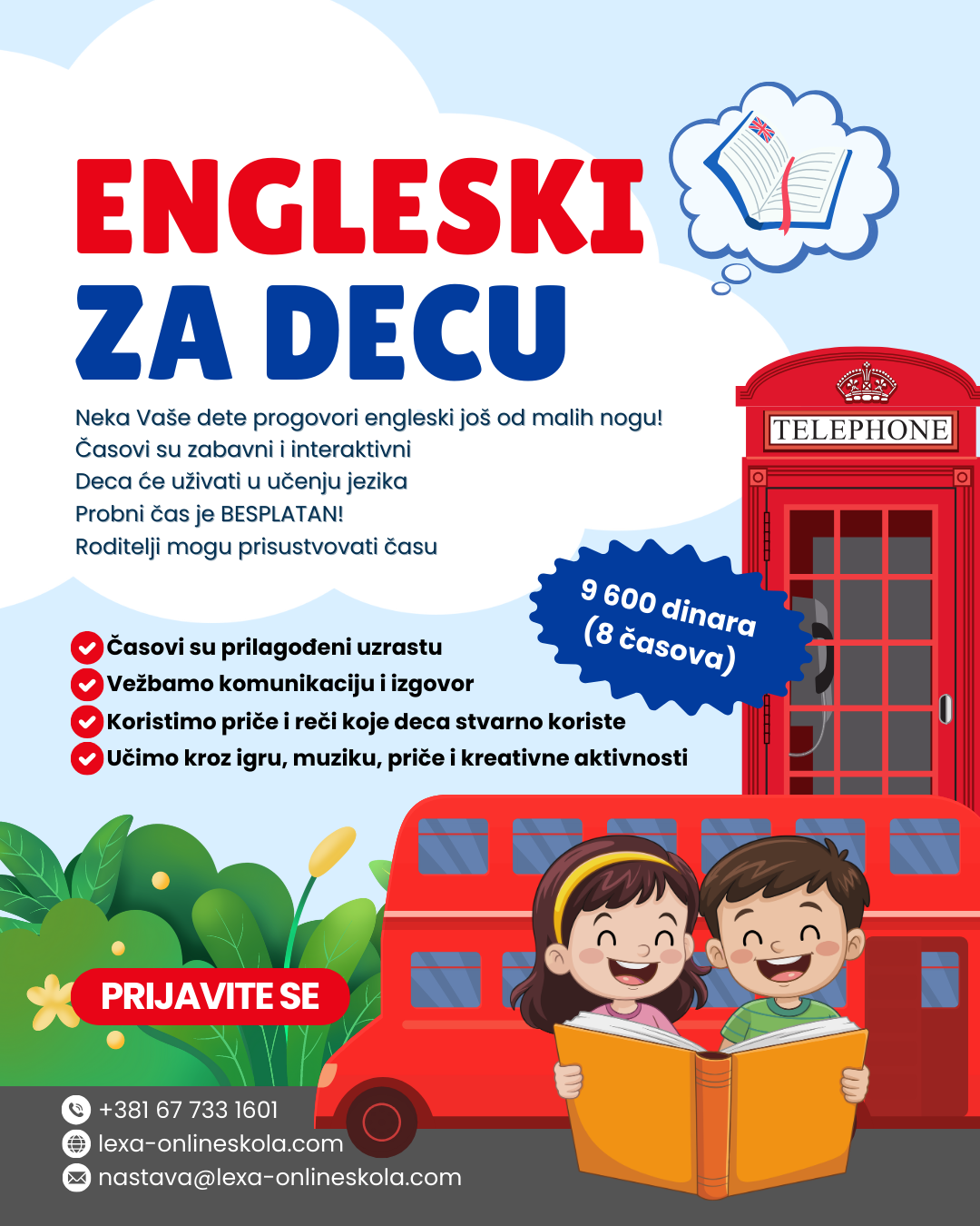Paket za najmlađe
